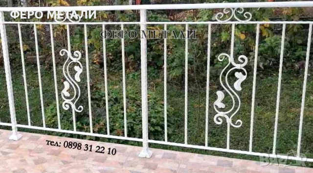 Парапети от ковано желязо, снимка 8 - Монтажи - 53268134