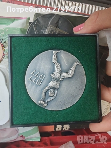 Метални плакети от награди и събития, снимка 6 - Антикварни и старинни предмети - 51704694