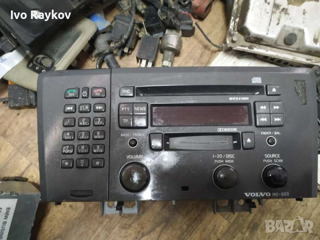 CD плеър за Volvo V70 II Estate (11.1999 - 12.2008),  8651152-1