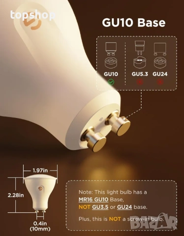 Чисто нови запечатани 4бр. Умни Крушки Govee GU10 Smart Bulb – Matter, RGBWW, WiFi & Bluetooth..., снимка 2 - Лед осветление - 54264144