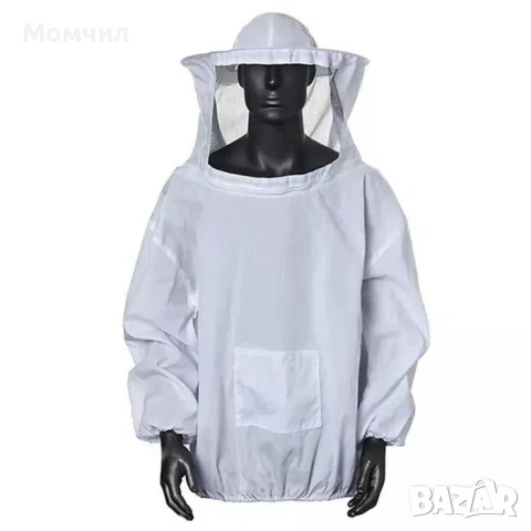 Пчеларски костюм горна част и було, Bee Keeper Костюм