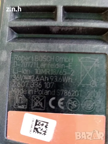 Батерия bosch 36v, снимка 7 - Други инструменти - 47388500