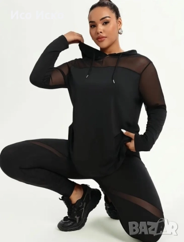 Дамски спортен екип