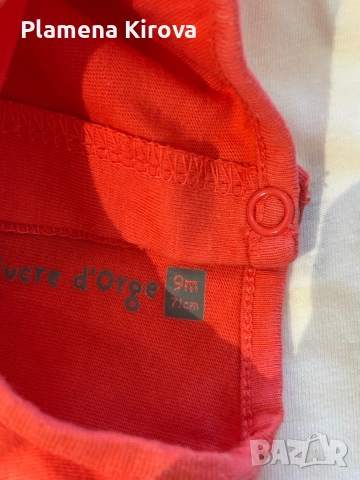 Бебешки дрехи 6-18 м. , снимка 8 - Комплекти за бебе - 51684992