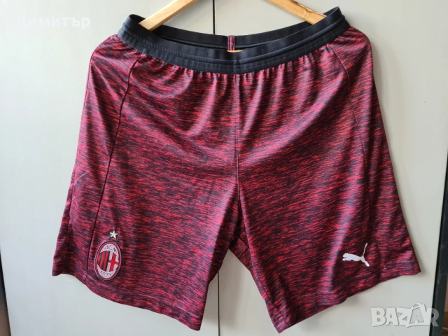 Оригинални шорти Puma на AC Milan Милан
