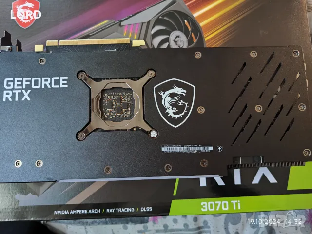 Видеокарта MSI GeForce RTX 3070 Ti GAMING X TRIO 8GB GDDR6X 256bit, снимка 8 - Видеокарти - 47707570