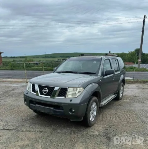 Nissan Pathfinder 2.5 DCI, снимка 1