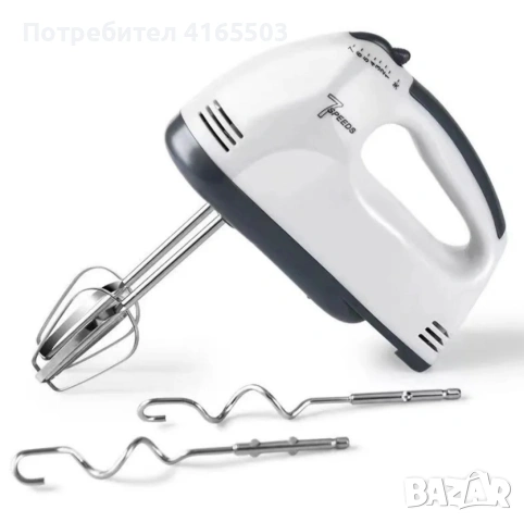 Планетарен миксер с метална купа SCARLETT SHM-133B, снимка 3 - Миксери - 53040665