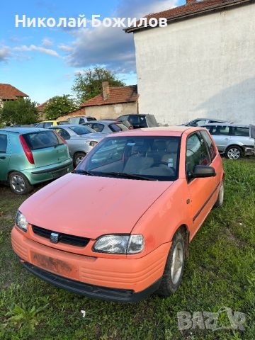 Продавам Seat Arosa 1.0 50 коня 99година НА ЧАСТИ , снимка 1 - Автомобили и джипове - 45717754