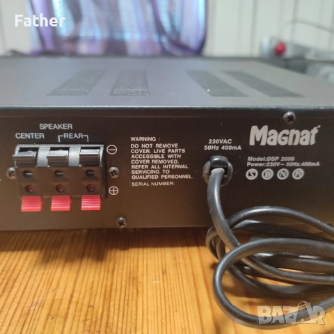 Съраунд процесор Magnat DSP 2000, снимка 7 - Ресийвъри, усилватели, смесителни пултове - 51768088