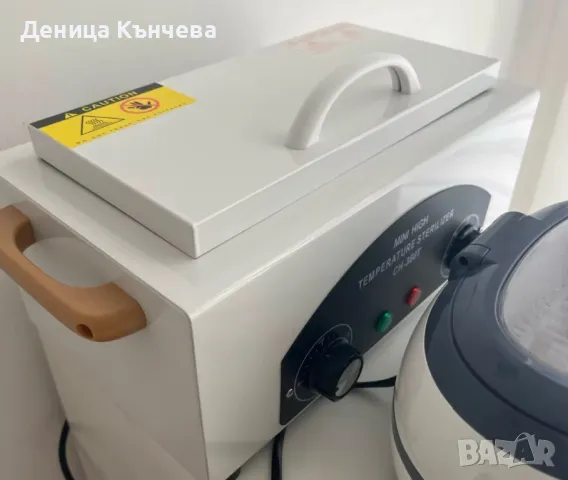Професионален стерилизатор за козметика, снимка 2 - Стерилизатори - 48126877