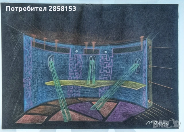 Картина на худ. Никола Манев,пастел върху картон 1940-2018 г.