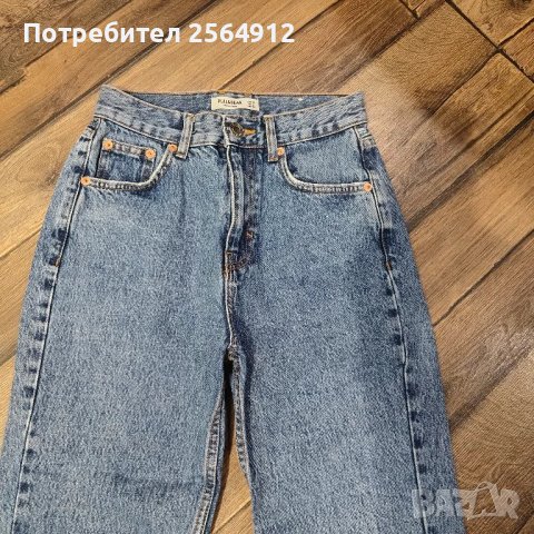 продавам дамски дънки на Pull and Bear , снимка 4 - Дънки - 47199376