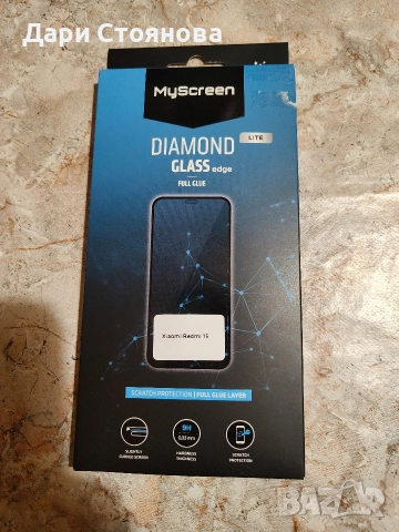 Мобилен телефон Xiaomi Redmi 15, 6GB RAM, 128GB, Midnight Black, снимка 2 - Xiaomi - 52839618