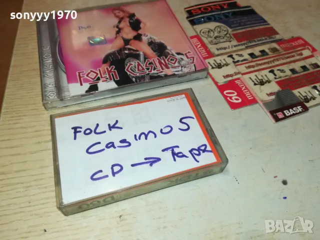 PAYNER FOLK CASINO 5-КАСЕТА ЗАПИС ОТ ЦД 2903251746, снимка 11 - CD дискове - 49688935