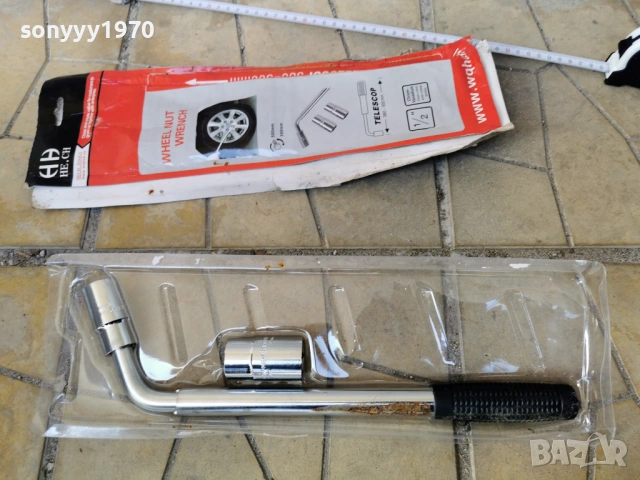 17-19-21-23ММ КЛЮЧ ЗА ГУМИ-ТЕЛЕСКОПИЧЕН 2204261317