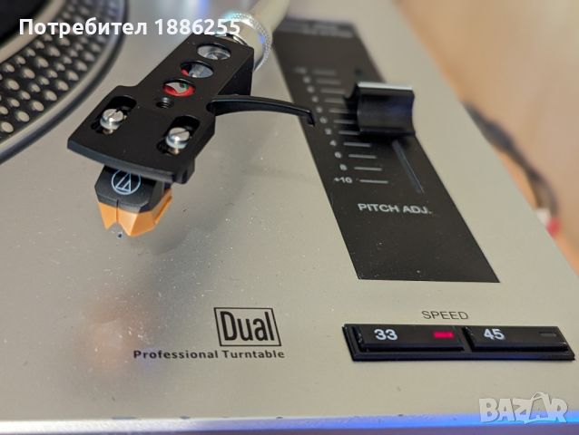  Direct Drive "DUAL" DTj 301 USB с елипсовидна игла немски DJ грамофон, снимка 15 - Грамофони - 45387270