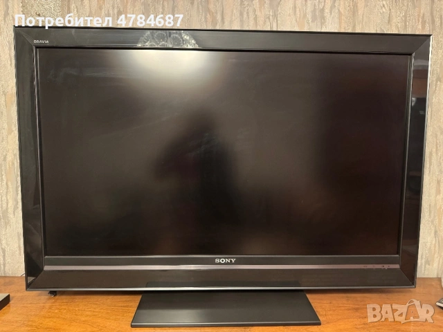 Телевизори 