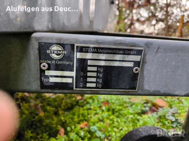 Ремарке Stema 750 kg, снимка 5 - Ремаркета - 52703189