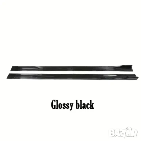 🔥 УНИКАЛНИ ТУНИНГ ПРАГОВЕ ЗА ВАШИЯ АВТОМОБИЛ! 🔥, снимка 7 - Аксесоари и консумативи - 50032395