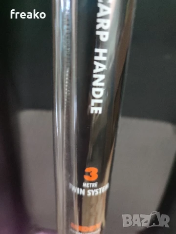 Дръжка за кеп Middy