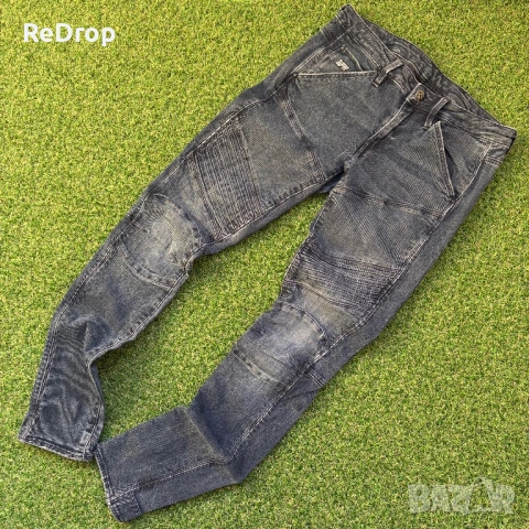 Дамски дънки G-Star, снимка 2 - Дънки - 54023898