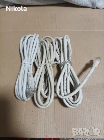 Мрежово оборудване D-Link и Topcom, снимка 5 - Мрежови адаптери - 50182255