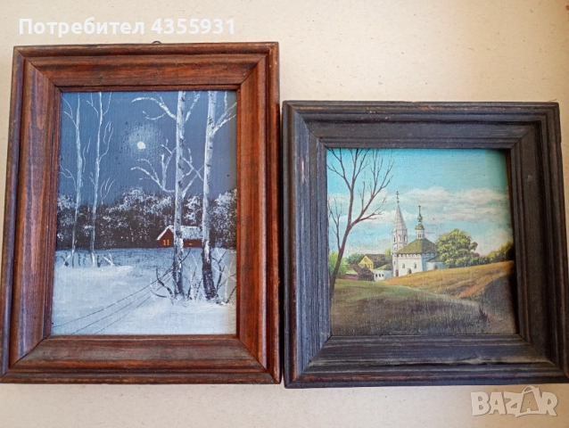 Две стари руски картини стара картина старинна картина 