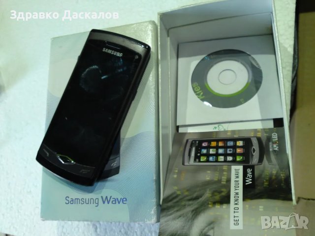 Samsung s8500 wave, снимка 4 - Samsung - 47230317