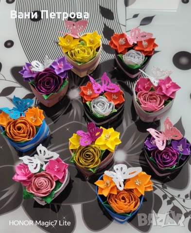 Подарък за Свети Валентин или Осми март 