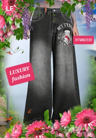 Дамски дънки, снимка 5 - Дънки - 52406618