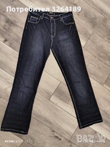 Дамски дънки DOLCE&GABBANA, снимка 2 - Дънки - 52189984