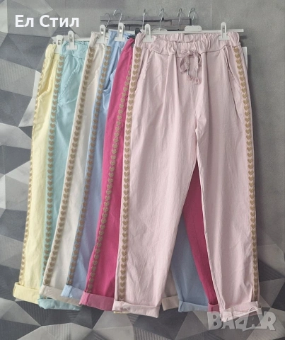 🌸Дамски дънков панталон 