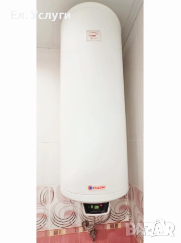 Ремонт на бойлери - Нова Загора, снимка 14 - Ремонти на бойлери - 53892196