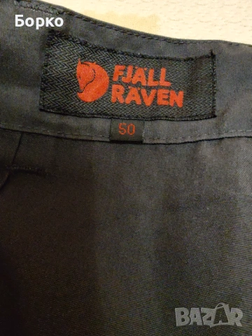 FjallRaven-G 1000-мъжки панталон  L, снимка 6 - Панталони - 53609707