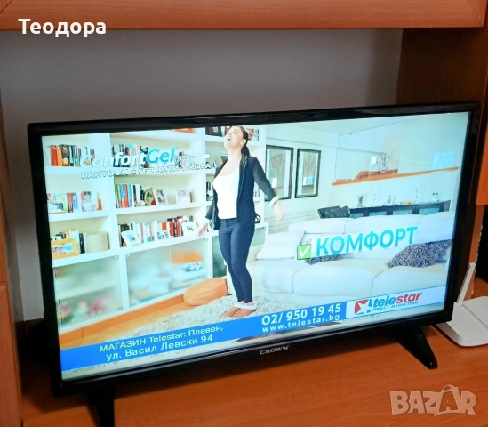 Смарт телевизор Crown 32', снимка 5 - Телевизори - 53658196