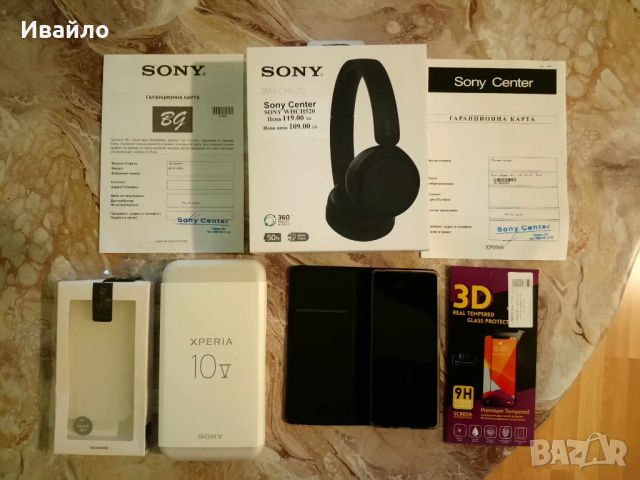 Sony Xperia 10v + слушалки WHCH520B, снимка 4 - Sony - 45861966