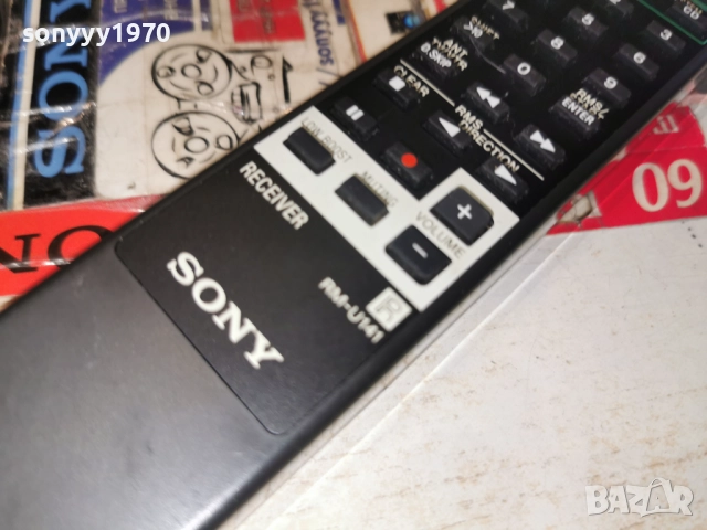 SONY RM-U141 RECEIVER REMOTE-ВНОС SWISS2112251126, снимка 16 - Ресийвъри, усилватели, смесителни пултове - 52864180