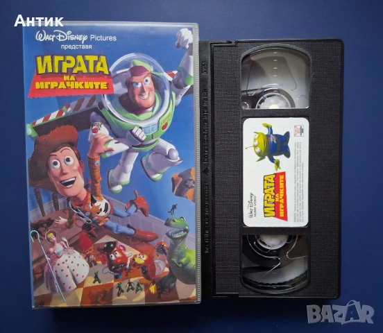 Видеокасета VHS Играта на Играчките, снимка 2 - Други жанрове - 53637610
