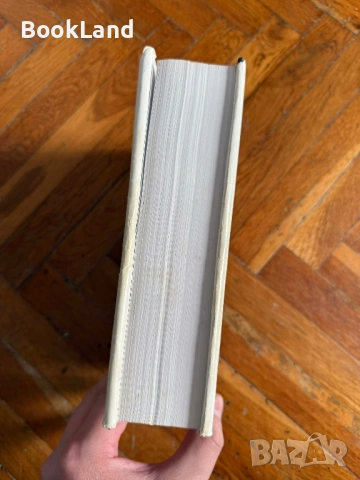 Градът на завоя | Йоцо Йоцов , снимка 3 - Други - 54199796