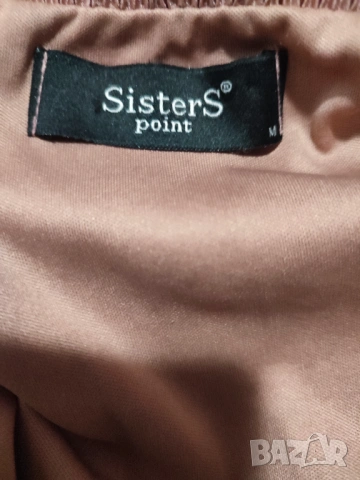 Потник (топ) Sisters Point, снимка 3 - Потници - 53938653