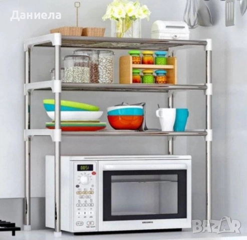 Етажерка за кухня с 3 рафта