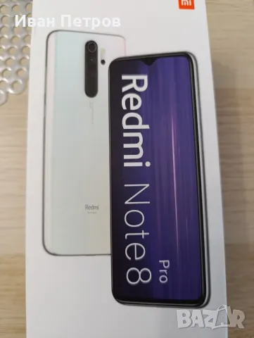 Xiaomi Redmi note 8 pro, снимка 4 - Xiaomi - 47646653