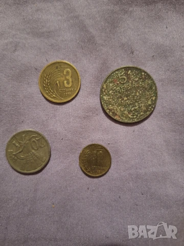 стари монети , снимка 6 - Колекции - 50696752
