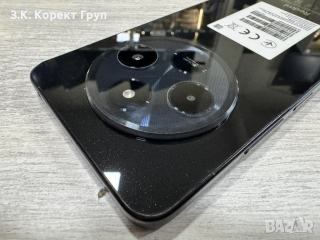 Xiaomi Redmi 14C 128GB 4GB RAM Dual, снимка 2 - Xiaomi - 54241535