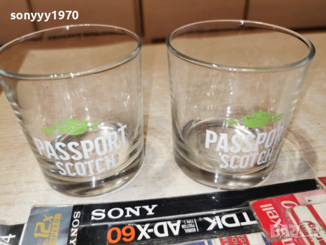 PASSPORT-2БР ЧАШИ 1904260755H, снимка 13 - Колекции - 54241703