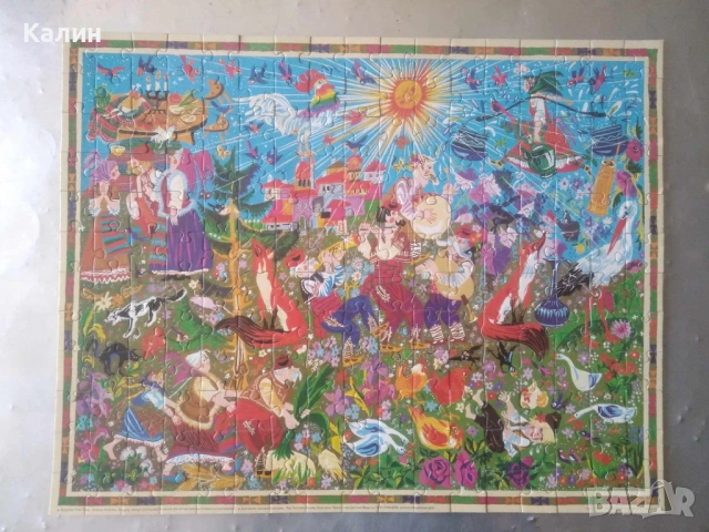 Unicef Puzzle: Bulgarian Folk Tales, снимка 2 - Колекции - 53124862