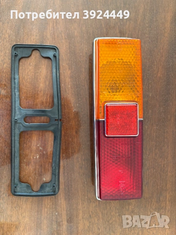 Задни светлини