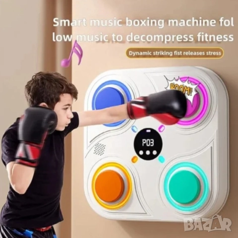 Интелигентна музикална боксова машина с Bluetooth 