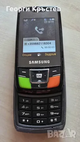 Samsung D880 Daul SIM, снимка 10 - Samsung - 47806986